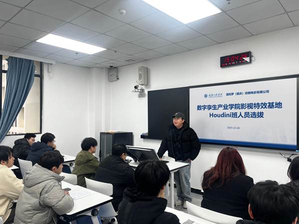 Image_1766569758518_303